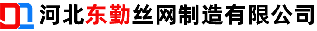 北京裕永和膜結(jié)構(gòu)